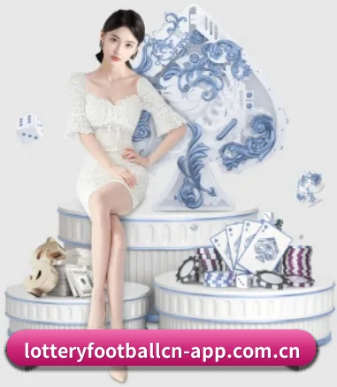 体彩足球 APP